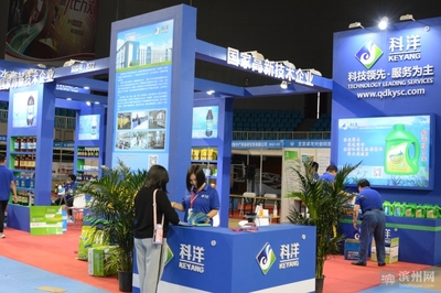 水產博覽會 濱州漁業名片，會展服務架起全國認知橋梁